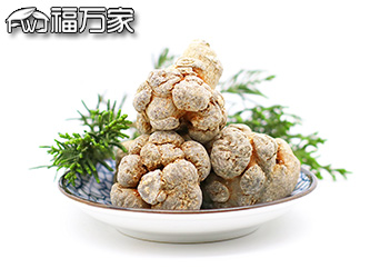 文山三七 文山三七