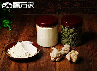 云南三七粉 云南三七粉