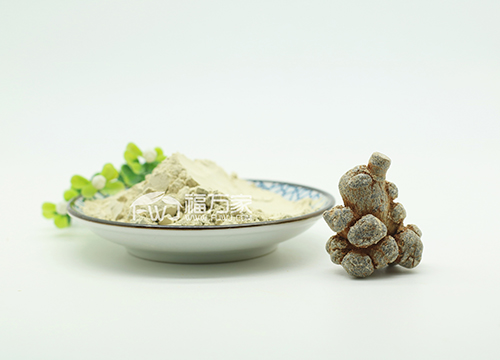 三七面膜 三七面膜