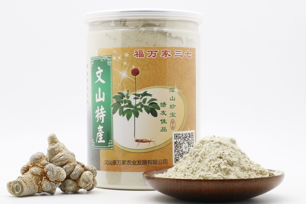 一罐三七粉 一罐三七粉