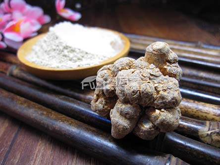 哪種三七好 哪種三七好