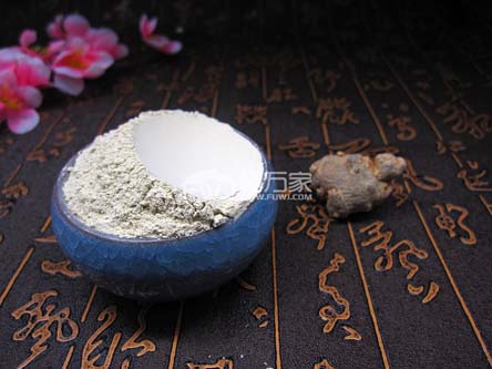 三七粉是什么藥