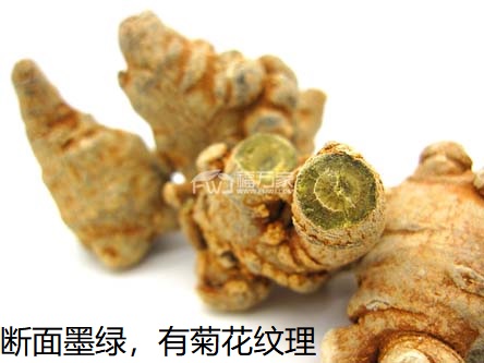 三七斷面是黑色有問題 三七斷面是黑色有問題