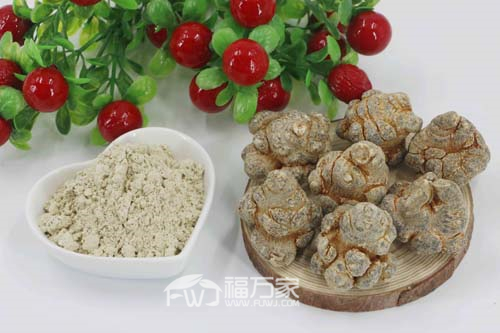 二十頭三七 二十頭三七