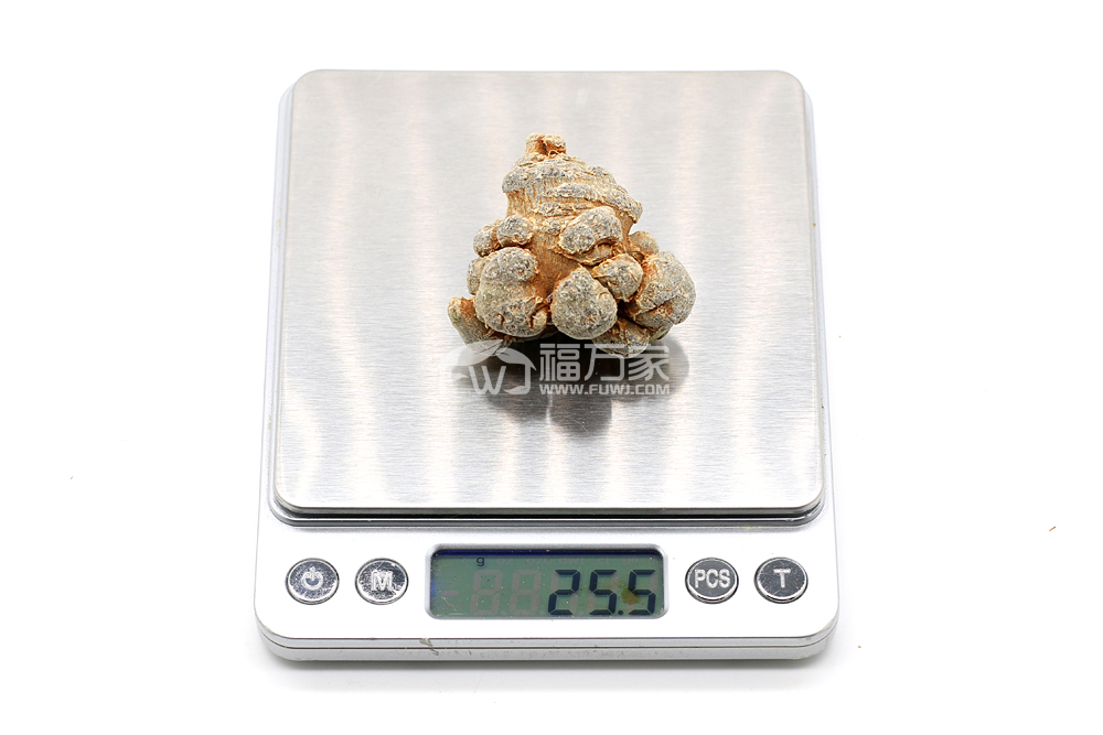 什么是二十頭三七 什么是二十頭三七