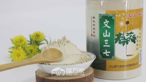 男人喝三七粉的好處 男人喝三七粉的好處