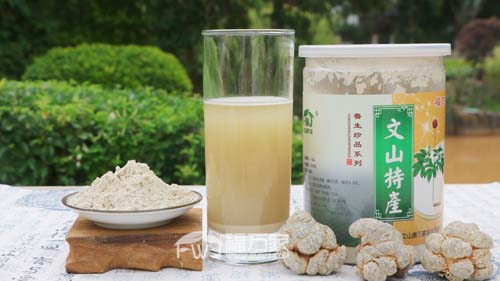 女人什么時候喝三七粉 女人什么時候喝三七粉