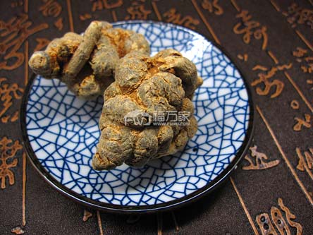 三七是什么價格 三七是什么價格