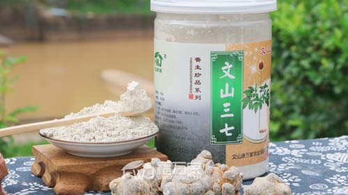 三七粉會變質嗎 三七粉會變質嗎