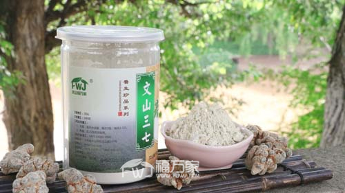 三七粉的作用效果 三七粉的作用效果