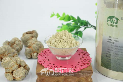 三七粉哪個時候吃好 三七粉哪個時候吃好