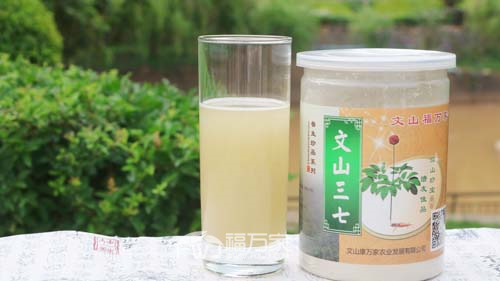 三七粉用多少度的水沖 三七粉用多少度的水沖