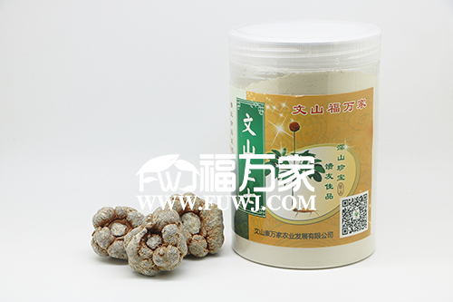 哪家三七好 哪家三七好