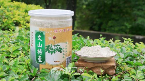 三七粉從哪里發貨的好 三七粉從哪里發貨的好