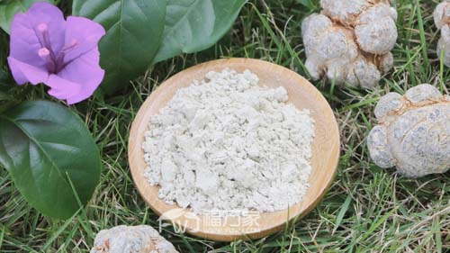 選對好網站買三七粉 選對好網站買三七粉