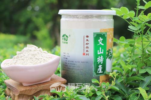 一盒三七粉多少錢 一盒三七粉多少錢