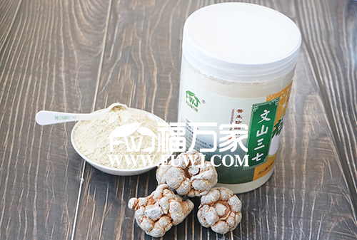 選好的三七粉 選好的三七粉