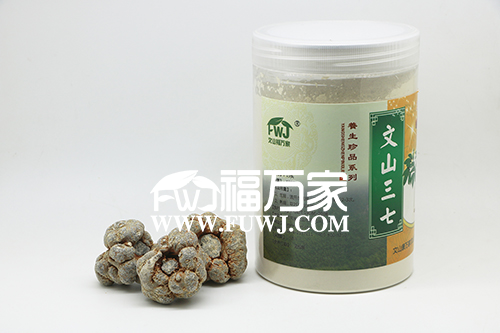 買三七粉看品牌 買三七粉看品牌