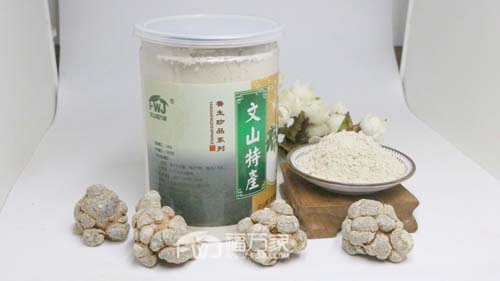 多年品牌三七粉