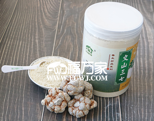 血壓高怎么吃三七粉