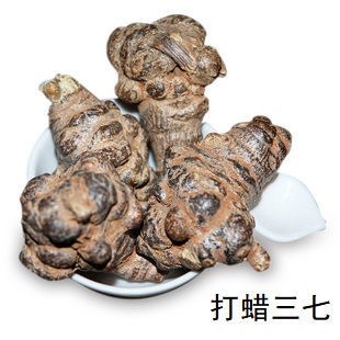 打蠟三七
